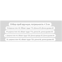 Универсальная женская ветровка с капюшоном  Tomm*y Hilfige*r