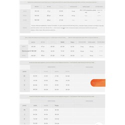Zar*a ♥️  Пиджак и плиссированная юбка А- силуэта.. отшиты на крупной фабрике, реплика высокого качества.  Можно брать по отдельности✔️ на оф сайте 🖤🖤 только пиджак стоит выше 10 000👀 Цена за одну единицу