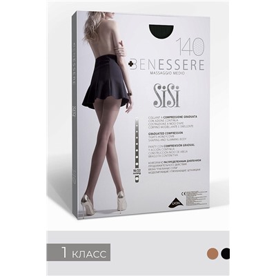Колготки SISI, 1061707