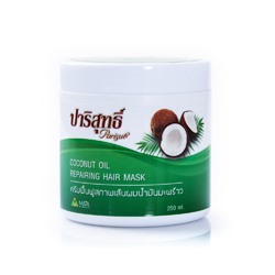 Кокосовая маска для волос Parisut 250 мл / Parisut coconut oil repair hair mask 250 ml