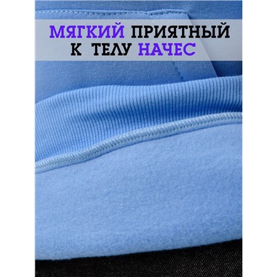 Худи футер 52712