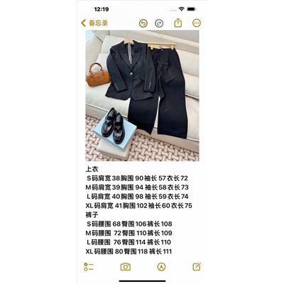 Костюм Alex m люкс