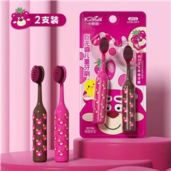 Зубная щетка. В наборе 2 шт