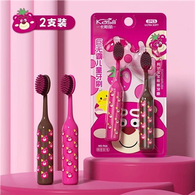 Зубная щетка. В наборе 2 шт