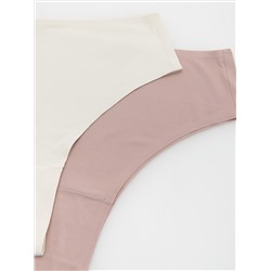 Nahtlose Slips, 2er-Pack