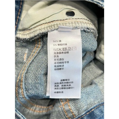 Женские джинсы  CELIN*E