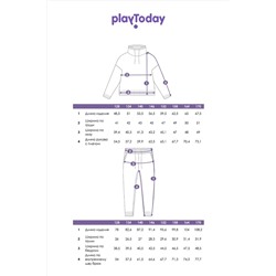 Комплект (Джемпер+Брюки) PLAYTODAY, 1038415