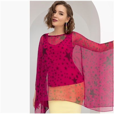 Туника, Под светом звезд (2 в 1)