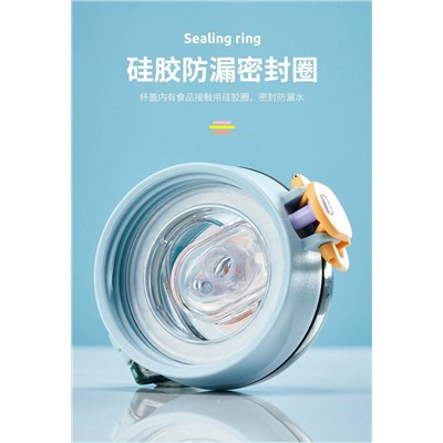 Бутылочка для питья 410 мл