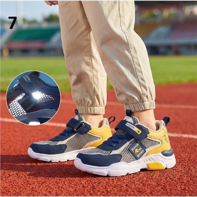 Спортивные кроссовки для мальчиков и девочек