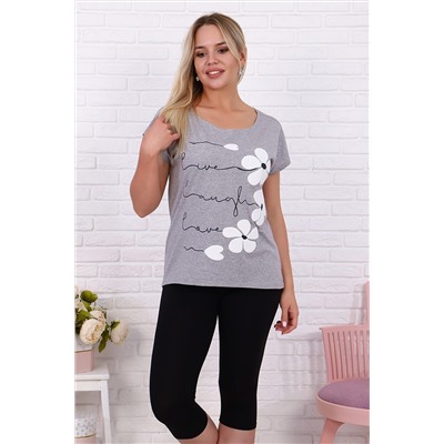 Костюм 24879 НАТАЛИ #789202