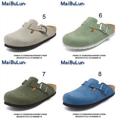 Сабо по типу Birkenstoc*k