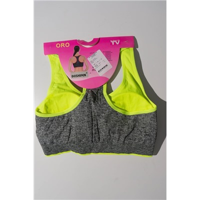 Топ 1802 спортивный НАТАЛИ #999349