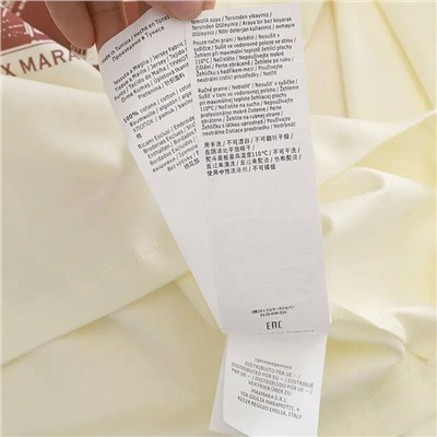 Женский лонгслив МАКС МАР*А