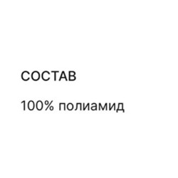 Тонкая ветрозащитная куртка с капюшоном в мелкую клетку СЕЛЛ*А