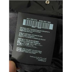 Мужская куртка  ПРАД*А