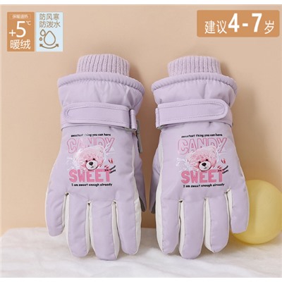 Горнолыжные перчатки (4-7 лет)