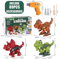 Sanlebi Take Apart Dinosaur Toys for Boys - Building Toy Set with Electric Drill Construction Engineering Play Kit STEM Learning for Kids Girls Age 3 4 5 Year Old