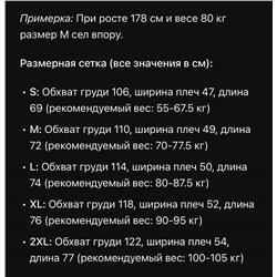 Базовая футболка с небольшим вышитым логотипом  (5 цветов ) ХУГ*О