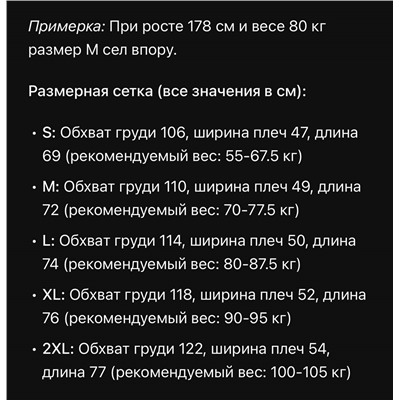 Базовая футболка с небольшим вышитым логотипом  (5 цветов ) ХУГ*О