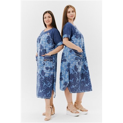 Платье 9136 НАТАЛИ #791431