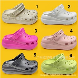 Женские сабо на платформе Croc*s