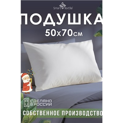 Комплект подушек Соника - 2шт