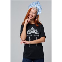 8584 футболка унисекс