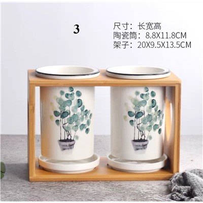 Керамический набор для столовых приборов с деревянной подставкой