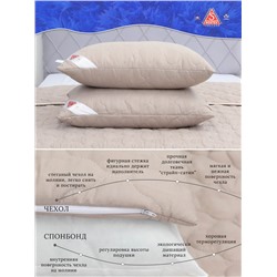 Подушка простёганная Льном коллекция Здоровый сон