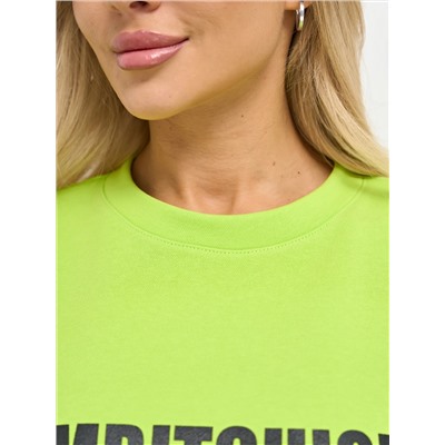 Джемпер арт. ШЮ452-33