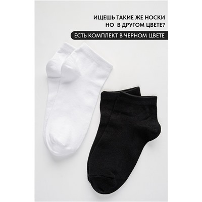 Носки женские Стиль (набор 10 пар)