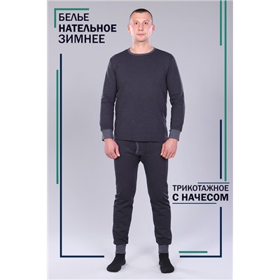 Нательное белье 11768