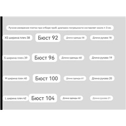 Новые модели футболок  Kar*l Lagerfel*d  Состав: смесовый хлопок