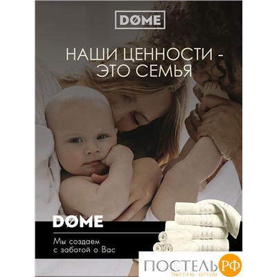 ГАРМОНИКА мол К-т Полотенец 30х50-4/50х80-2/70х130-2, 8 пр., 100% хл, 440 гр/м2