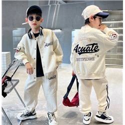 Костюм для детей и подростков