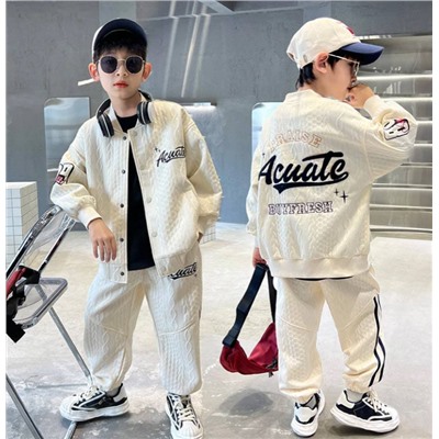 Костюм для детей и подростков