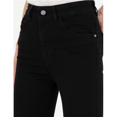 Siyah Skinny Fit Jean Pantolon
