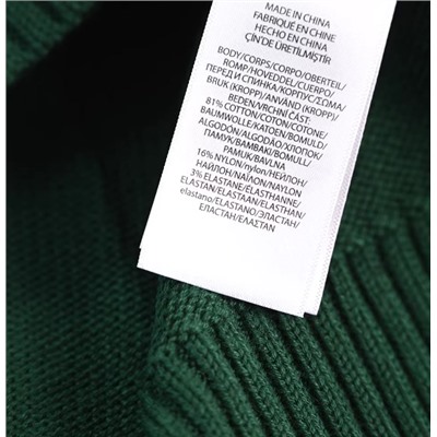 Хлопковый свитер  РАЛЬ*Ф Л