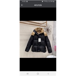 Куртка Monkler 5150