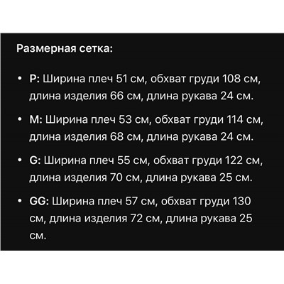 Мужское поло с белым рубашечным воротником  C*&*A  Экспорт
