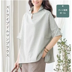 Женская рубашка