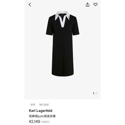 Женское платье КАР*Л 😎