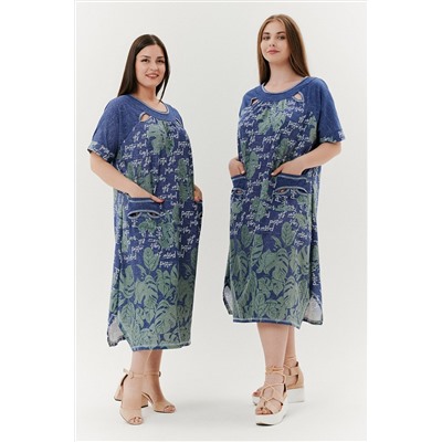 Платье 9136 НАТАЛИ #791429