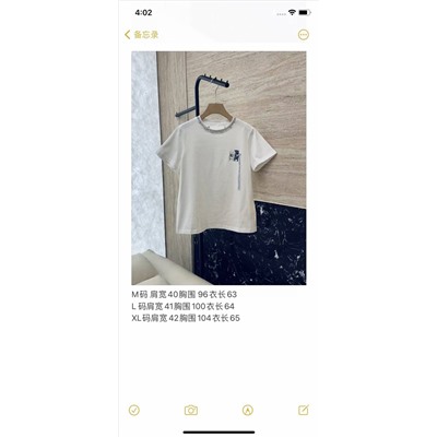 Футболка   люкс