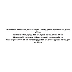 Мужской свитер с круглым вырезом ТОММИ ХИЛФИГЕ*Р