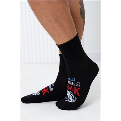 Носки мужские Лучший рыбак