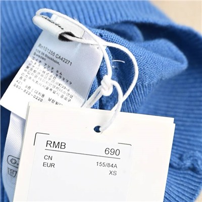 Женское трикотажное поло КО*С