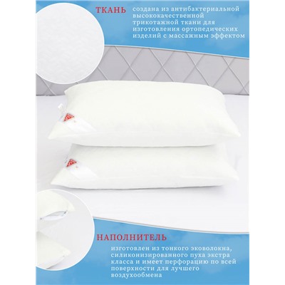 Подушка Анатомическая,коллекция Райский Сон