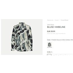 Лёгкий комплект женской одежды с принтом из жатой ткани ✔️Ver*o mod*a На оф.сайте одна рубашка стоит 39,99€